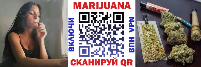 Наркошоп Краснотурьинск ГАШИШ  Конопля  APVP  Мефедрон 