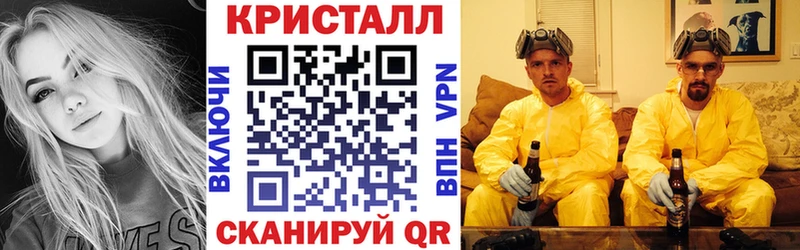 Амфетамин VHQ Краснотурьинск