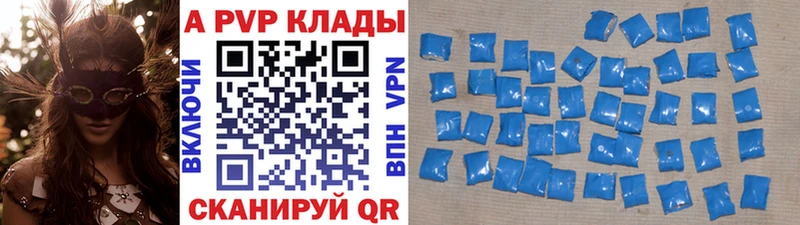 hydra ONION где найти наркотики Краснотурьинск Альфа ПВП СК КРИС