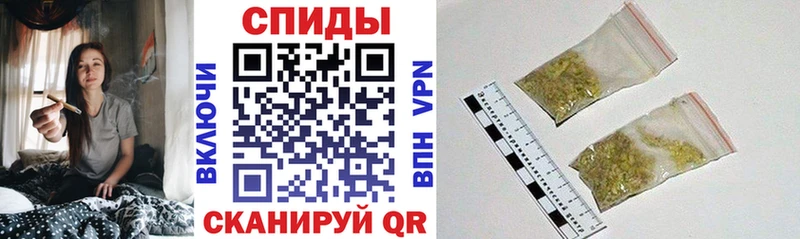Бутират 1.4BDO  где можно купить   Краснотурьинск 