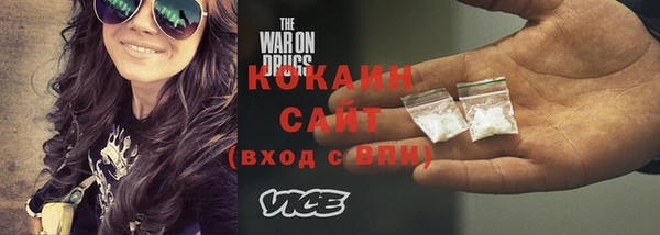 синтетический гашиш Аркадак