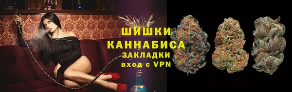 мефедрон Арсеньев