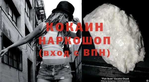синтетический гашиш Аркадак