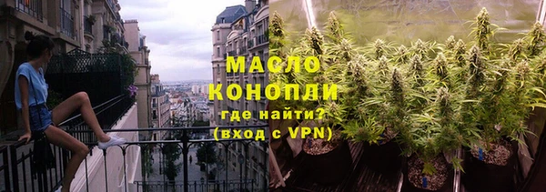 синтетический гашиш Аркадак