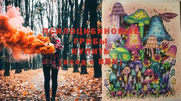 синтетический гашиш Аркадак