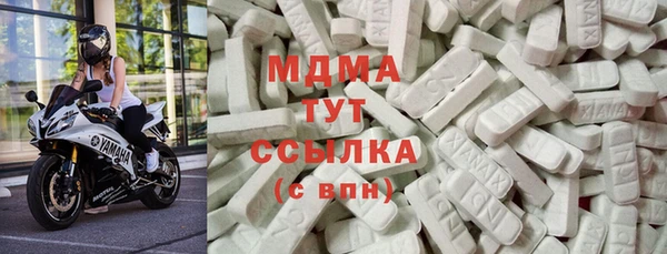 синтетический гашиш Аркадак