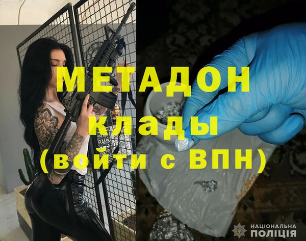 мескалин Алексин