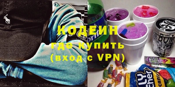 синтетический гашиш Аркадак
