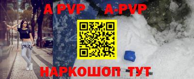 мдма Лесосибирск