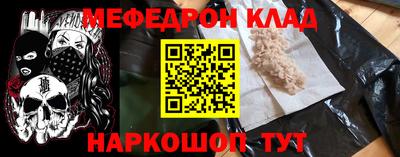 ECSTASY Ликино-Дулёво