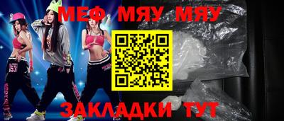метадон Ливны