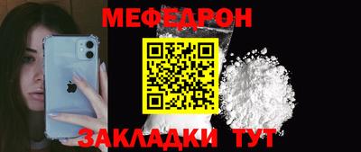 ECSTASY Ликино-Дулёво