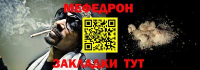 ECSTASY Ликино-Дулёво