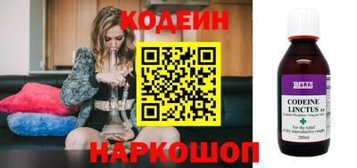 метадон Ливны