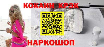 ECSTASY Ликино-Дулёво