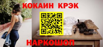 ECSTASY Ликино-Дулёво