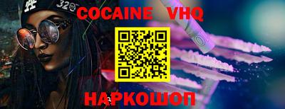 ECSTASY Ликино-Дулёво