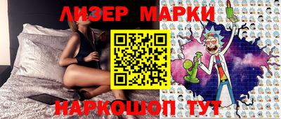 мдма Лесосибирск