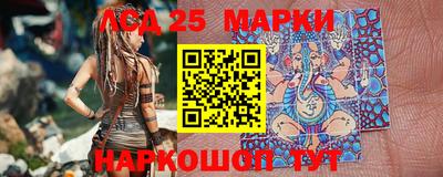 метадон Ливны