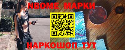 метадон Ливны