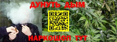 мдма Лесосибирск