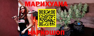 мдма Лесосибирск