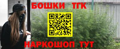 метадон Ливны