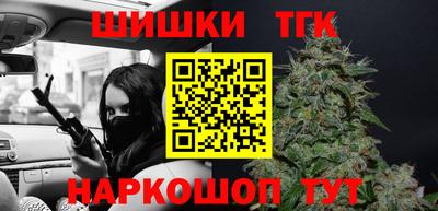 мдма Лесосибирск