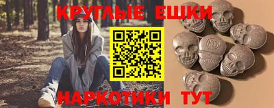 метадон Ливны