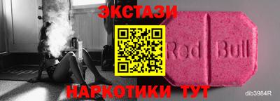метадон Ливны