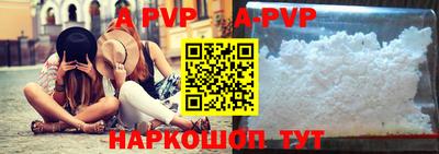 метадон Ливны