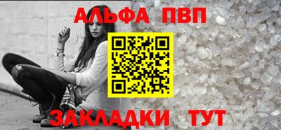 ECSTASY Ликино-Дулёво