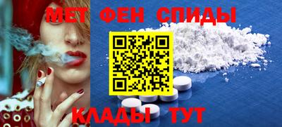 мдма Лесосибирск