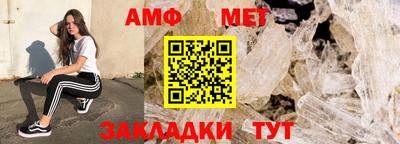 метадон Ливны