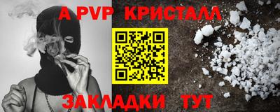 ECSTASY Ликино-Дулёво