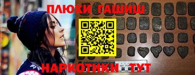 метадон Ливны