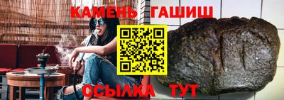 мдма Лесосибирск