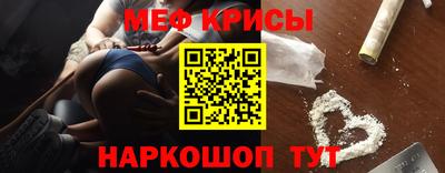метадон Ливны