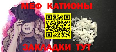 метадон Ливны