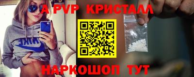 мдма Лесосибирск