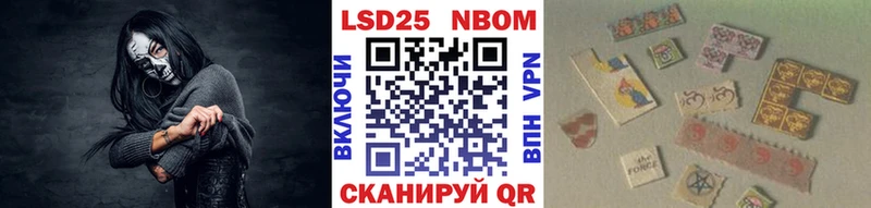 что такое наркотик  Краснотурьинск  Марки 25I-NBOMe 1,5мг 