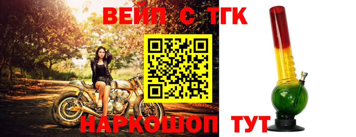 Псилоцибиновые грибы Краснотурьинск